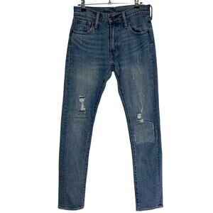 Levi Strauss & Co. Women's 505C Slim Straight Distressed Ripped Jeans 26 x 32